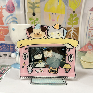 少女岛原创猪包小狗好朋友一辈子礼物宽幅拍立得相框立牌wide400