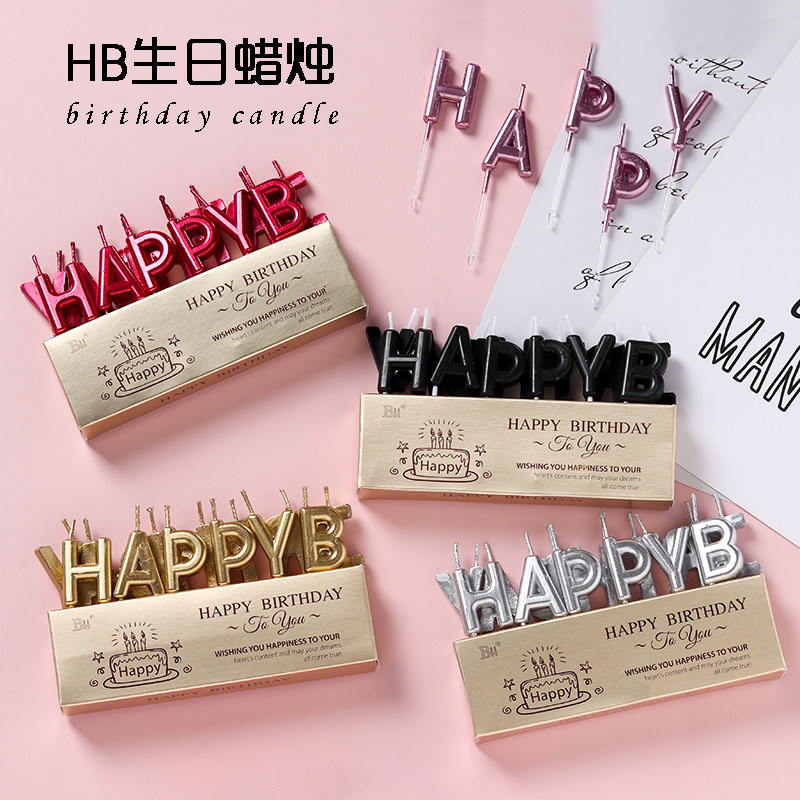 Happy Birthday 金色字母生日蜡烛彩色儿童派对英文卡通生日快乐 禾斯语烘焙装饰批发 淘优券