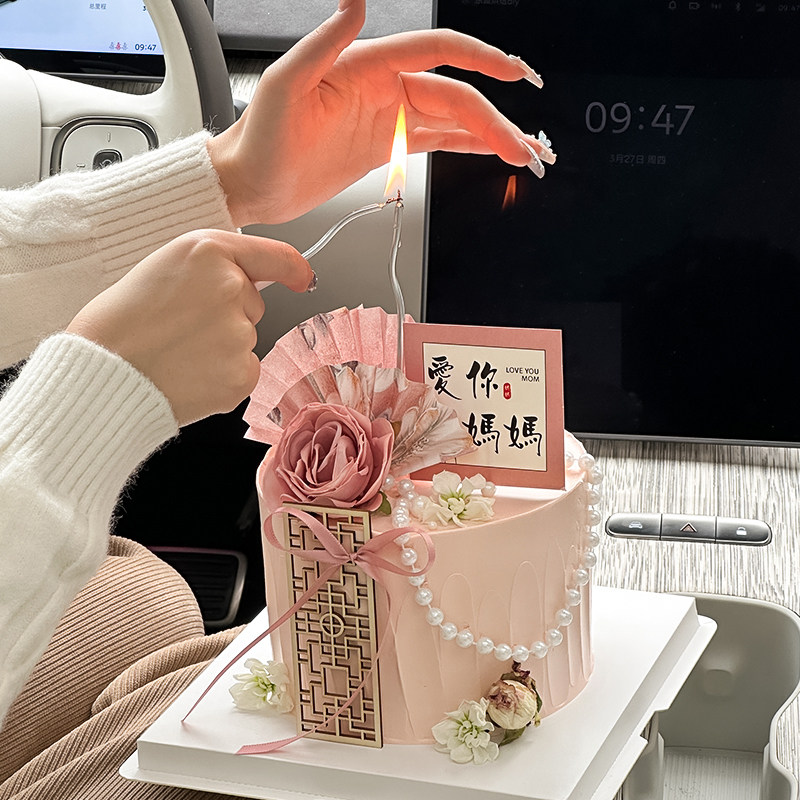 2025母亲节新中式蛋糕装饰爱你妈妈古风插牌屏风扇子国风烘焙插件,节庆用品/礼品,蛋糕/烘焙装饰用品,淘宝优惠券,粉丝福利购,淘宝优惠卷