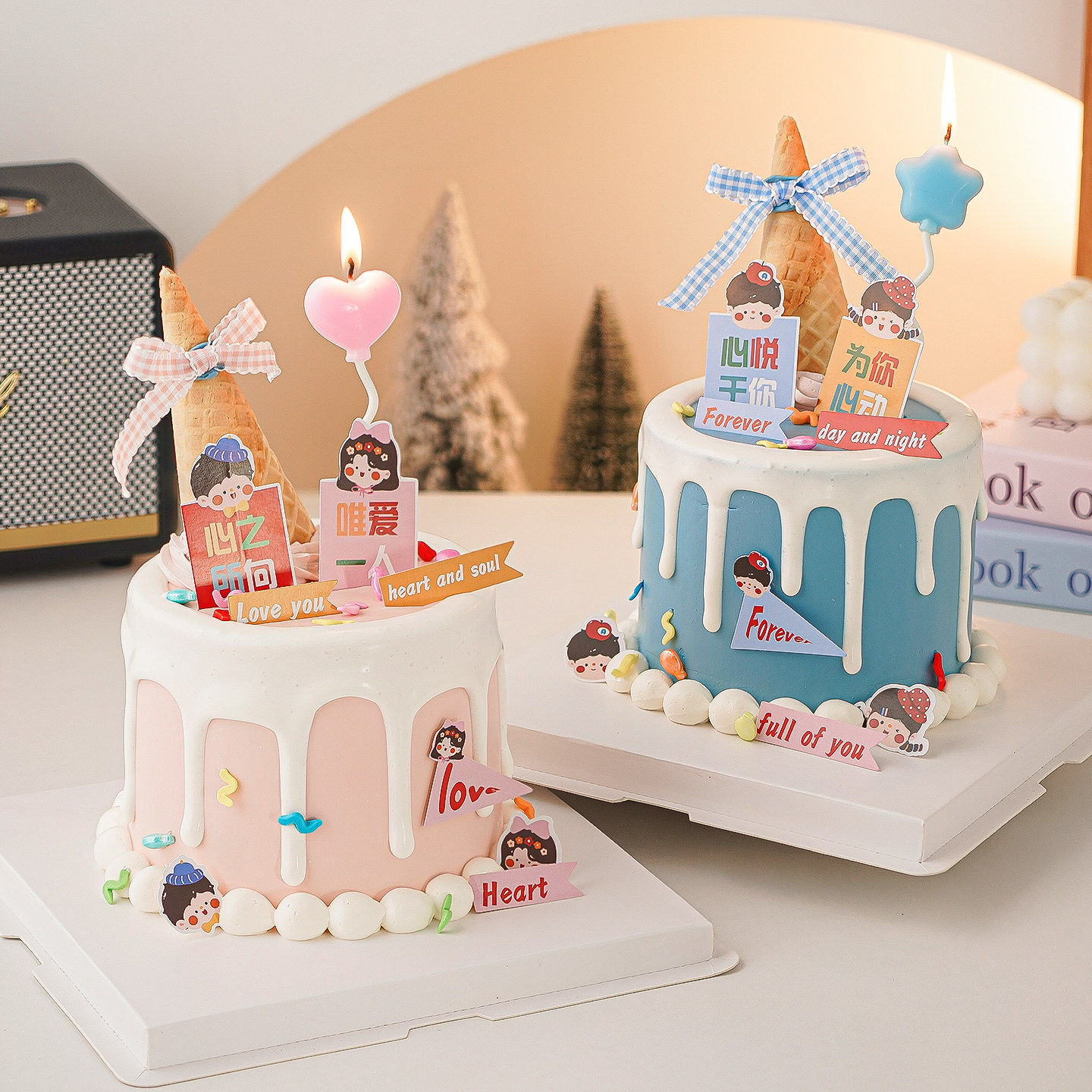 2.14情人节为你心动蛋糕装饰男孩女孩表白插件蛋筒蝴蝶结丝带装扮,节庆用品/礼品,节日装扮用品,淘宝优惠券,粉丝福利购,淘宝优惠卷