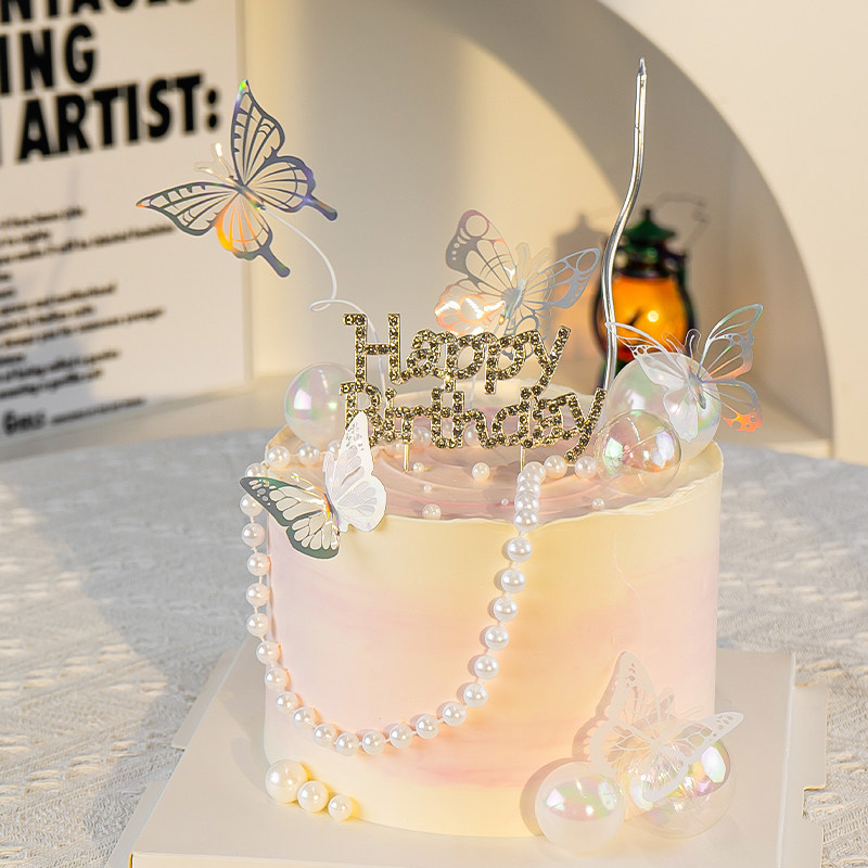 网红女神幻彩蝴蝶珍珠链生日快乐钻石HB插件甜品台装扮蛋糕装饰
