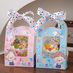六一儿童节波波杯蛋糕装饰插件61快乐卡通男孩女孩手提袋包装盒