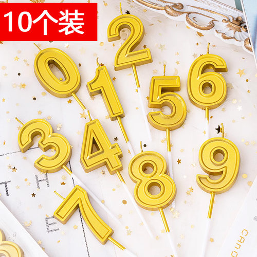10个金色派对蛋糕装饰数字蜡烛