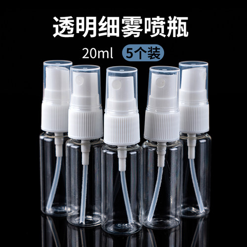 翻糖蛋糕烘焙粉末喷粉瓶