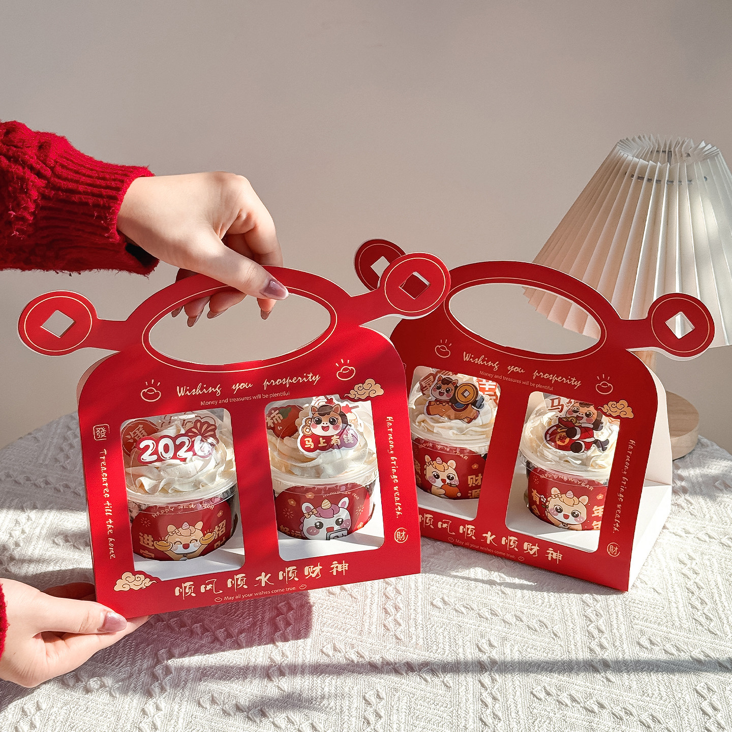 新春快乐波波杯蛋糕装饰