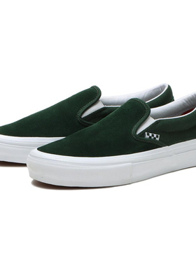VANS范斯slip-on反毛皮墨绿色一脚蹬低帮板鞋懒人鞋VN0A5FCAY9H