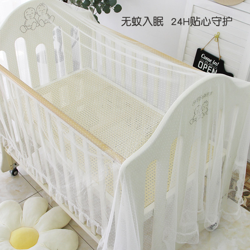 简约新生婴儿床蚊帐罩母婴级A类宝宝小床加密防蚊布罩通用折叠式