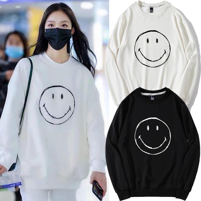 欧阳娜娜白色笑脸卫衣林允儿同款