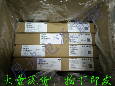 芯片替代sgm8632独轮车平衡