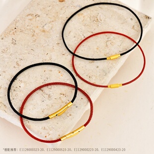 【钢绳】金至尊细钢绳串珠配绳手绳转运珠手链手环配件