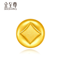 Gold jewelry, gold 3D hard gold transfer beads, money coins, gold beads, bracelets, men's and women's pricing