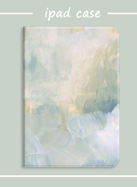 2018iPad Air2保护套19新款10.2英寸带笔槽mini5壳苹果平板A1893电脑皮套2020老款pad2/3/4壳迷你3/2/1