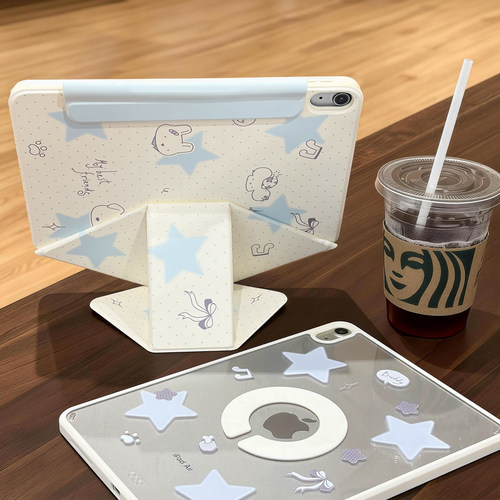 【顺丰】iPad保护壳磁吸增高支架