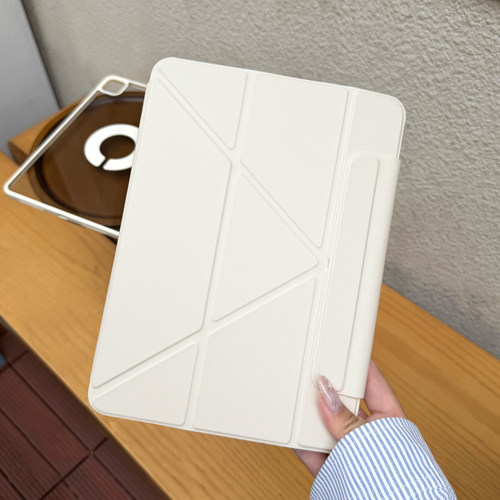 iPad保护壳3+y磁吸可拆分带笔槽
