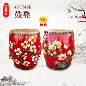 新中式实木家具彩绘牛皮鼓凳餐凳仿古典凳子换鞋凳古筝凳茶几圆凳