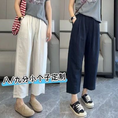 亚麻九分阔腿裤女夏季薄款直筒裤