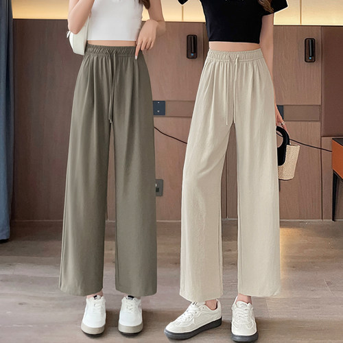 冰丝小个子阔腿八分裤女夏季薄款