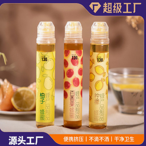便携挤压式纯正蜂蜜130g槐花蜜百花蜜天然柠檬蜂蜜养蜂婆婆