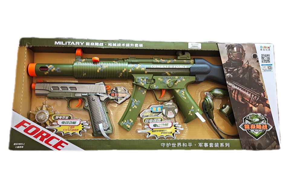 德宝警察模型套装电动小手枪机关软弹枪