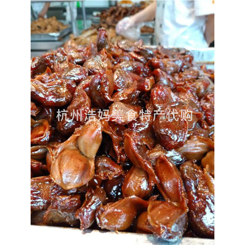 杭州知味观卤鸭胗 湖滨总店代买