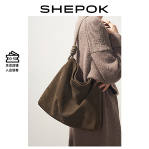 SHEPOK原创轻奢复古女包2023秋冬新款头层麂皮大容量托特包单肩包