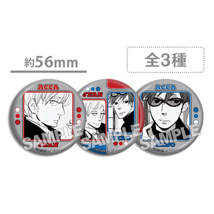 ACCA13区监察课 吉恩 尼诺 生日特典 吧唧徽章 糕特 动漫周边