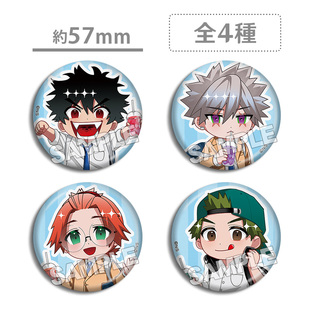 幻影敢死队 徽章吧唧 Q版 宍喰野虎落 多闻康太郎 观崎薰 周边