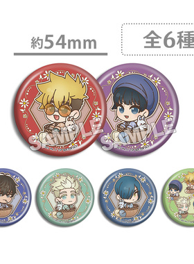 枪神 TRIGUN 复活节 蛋糕特典吧唧徽章 法修 史丹比特 动漫周边