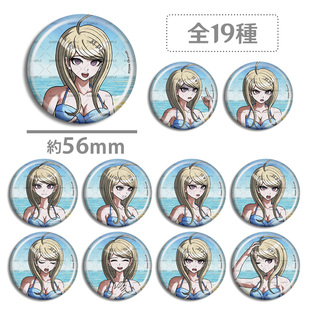 弹丸论破 旧游泳 吧唧徽章 赤松枫 Kaede 笑颜 怒颜 游戏周边