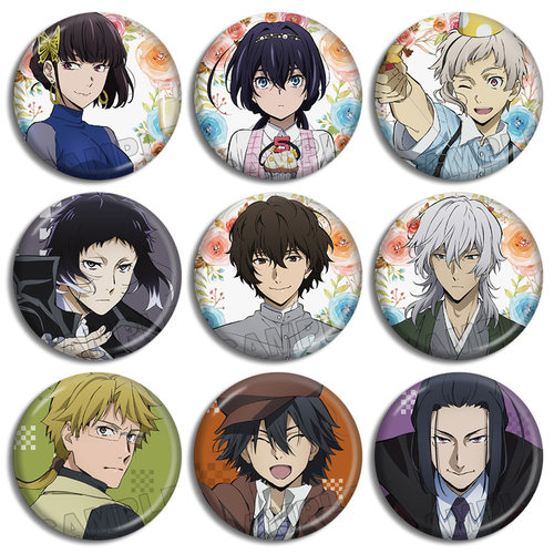 动漫游戏周边徽章吧唧谷子