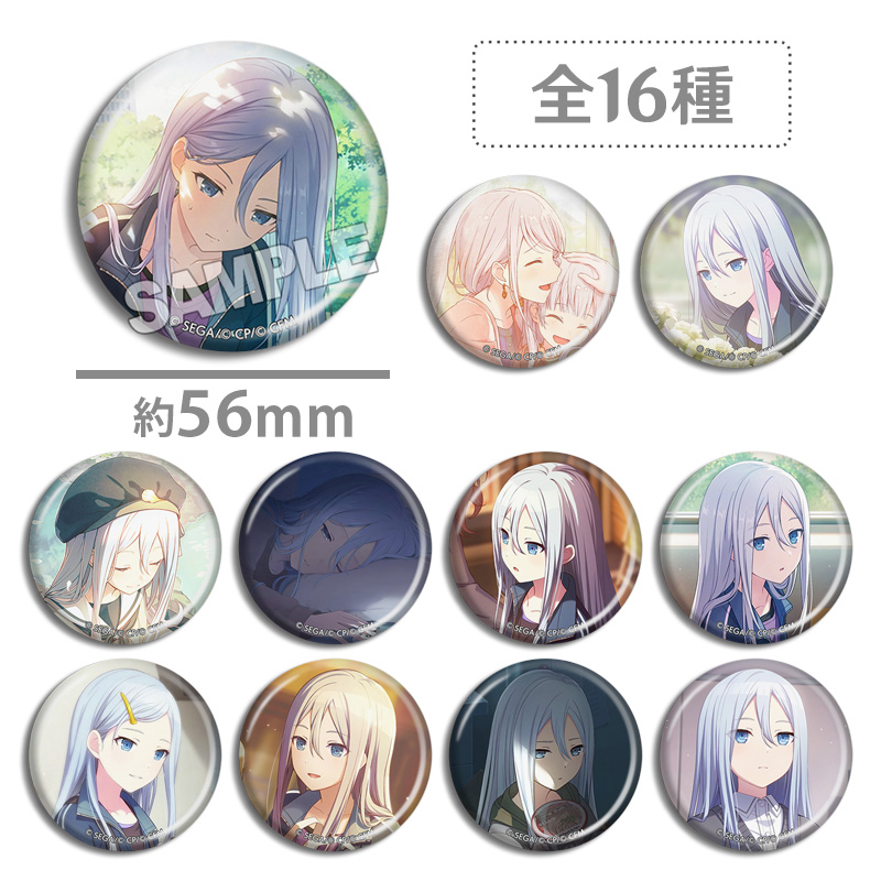 世界计划缤纷舞台feat 初音未来 宵崎奏 Yoisaki Kanade 徽章吧唧