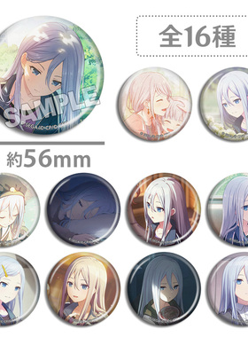 世界计划缤纷舞台feat 初音未来 宵崎奏 Yoisaki Kanade 徽章吧唧