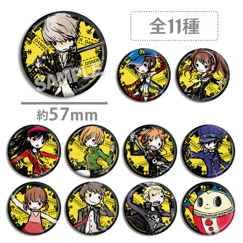 女神异闻录4 Persona4 涂鸦吧唧 P4 花村阳介 徽章 里中千枝 周边