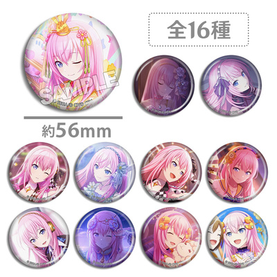 世界计划彩色舞台feat初音未来 pjsk 巡音流歌个人池徽章吧唧周边