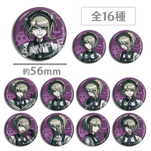 新弹丸论破V3 东条斩美 吧唧徽章 东条同学 个人池 游戏动漫周边