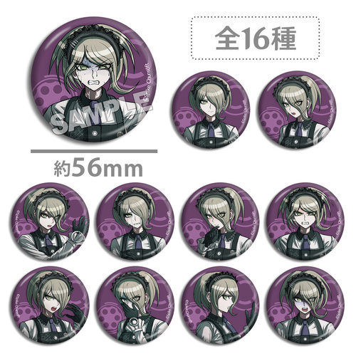 新弹丸论破V3 东条斩美 吧唧徽章 东条同学 个人池 游戏动漫周边