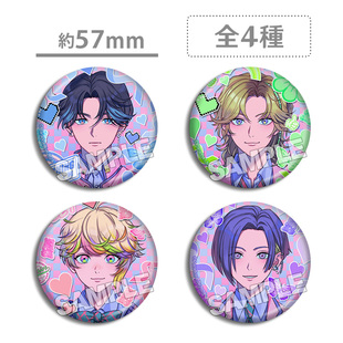 Paradox Live 徽章吧唧 绯景斗真 大和憧吾 三洲寺甘太郎 周边