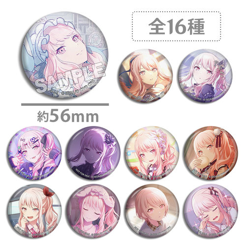 世界计划缤纷舞台初音未来Akiyama Mizuki晓山瑞希个人池徽章吧唧