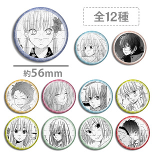 邻座的怪同学 公主咖啡 徽章吧唧 水谷雫 吉田春 动漫周边