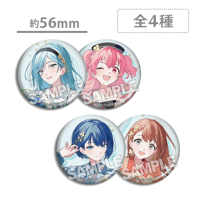 初音未来feat四周年徽章吧唧