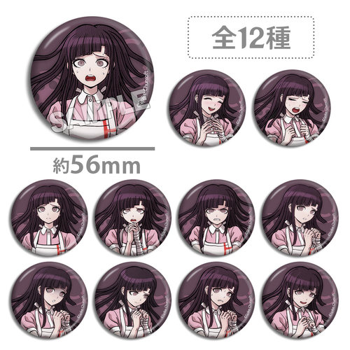 弹丸论破 个人池 罪木蜜柑 表情徽章吧唧 Mikan Tsumiki 游戏周边