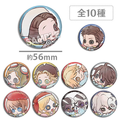 第五人格 幼稚园 吧唧徽章 医生 囚人  冒险家 画家 机械师