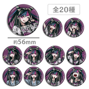 弹丸论破 澪田唯吹 吧唧徽章 表情 个人池 游戏动漫周边现货