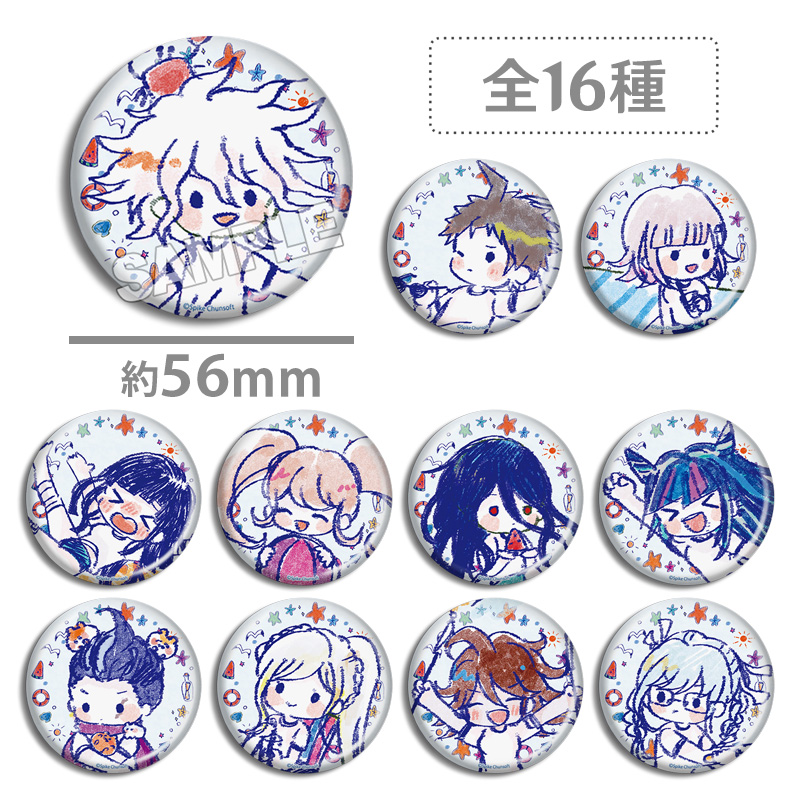 弹丸论破临海Q版吧唧徽章 涂鸦风 七海千秋 日向创 狛枝凪斗 周边