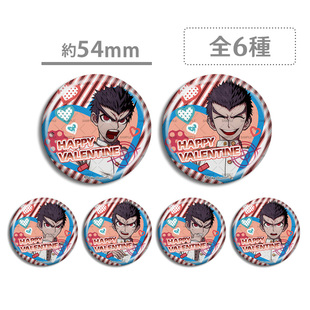 弹丸论破 石丸清多夏 2023情人节吧唧 徽章 糕特动漫游戏周边