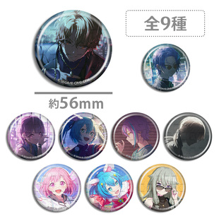 Pjsk世界计划彩色舞台 feat 初音未来 吧唧 天马司 神代类 凤绘梦