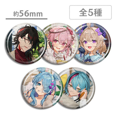 NIJISANJI彩虹社Phone Call 吧唧徽章 电话Enna Elira Vox Rosemi