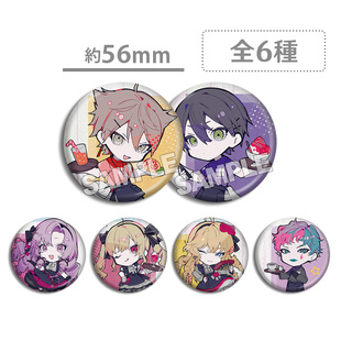 彩虹社 Cafe 海之家 甜品天堂 Q版 剑持刀也 伏见学 徽章吧唧周边