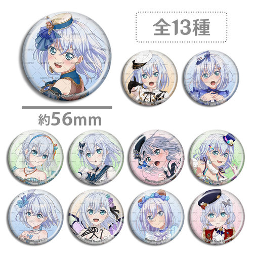 少女乐团派对BanG Dream仓田真白吧唧徽章Kurata Mashiro游戏周边