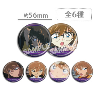 TV名场面写 Vol.3 灰原哀 吧唧徽章 动漫周边 个人池 名侦探柯南